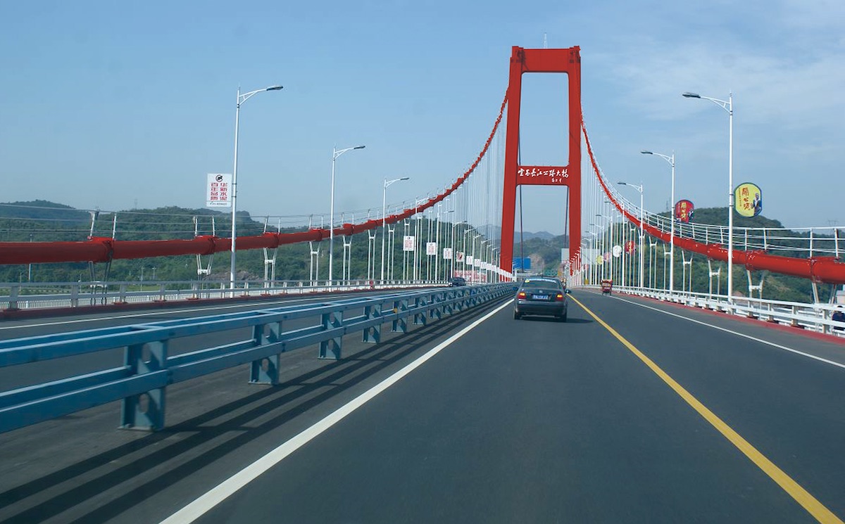 宜昌長江公路大橋