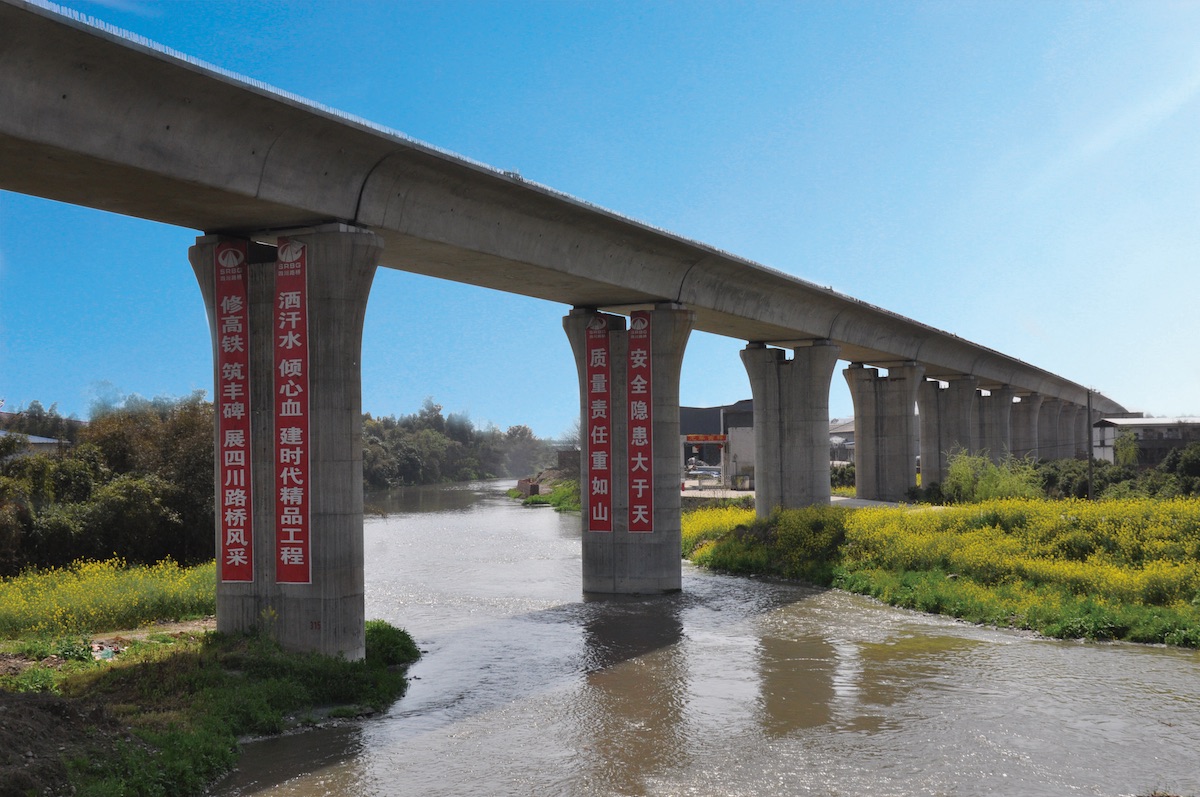 成綿樂鐵路客運(yùn)專線