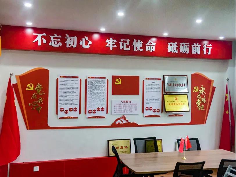 微信圖片_20201221095024.jpg