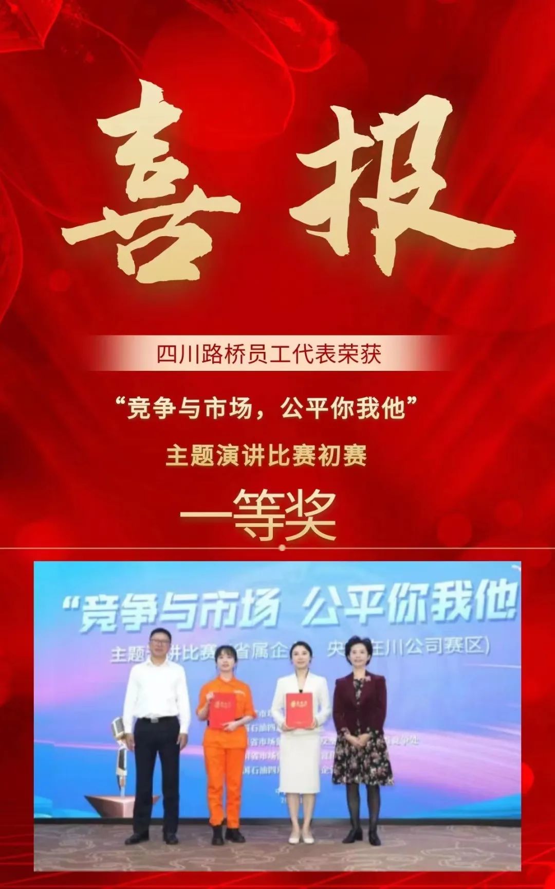 微信圖片_20221026145313.jpg