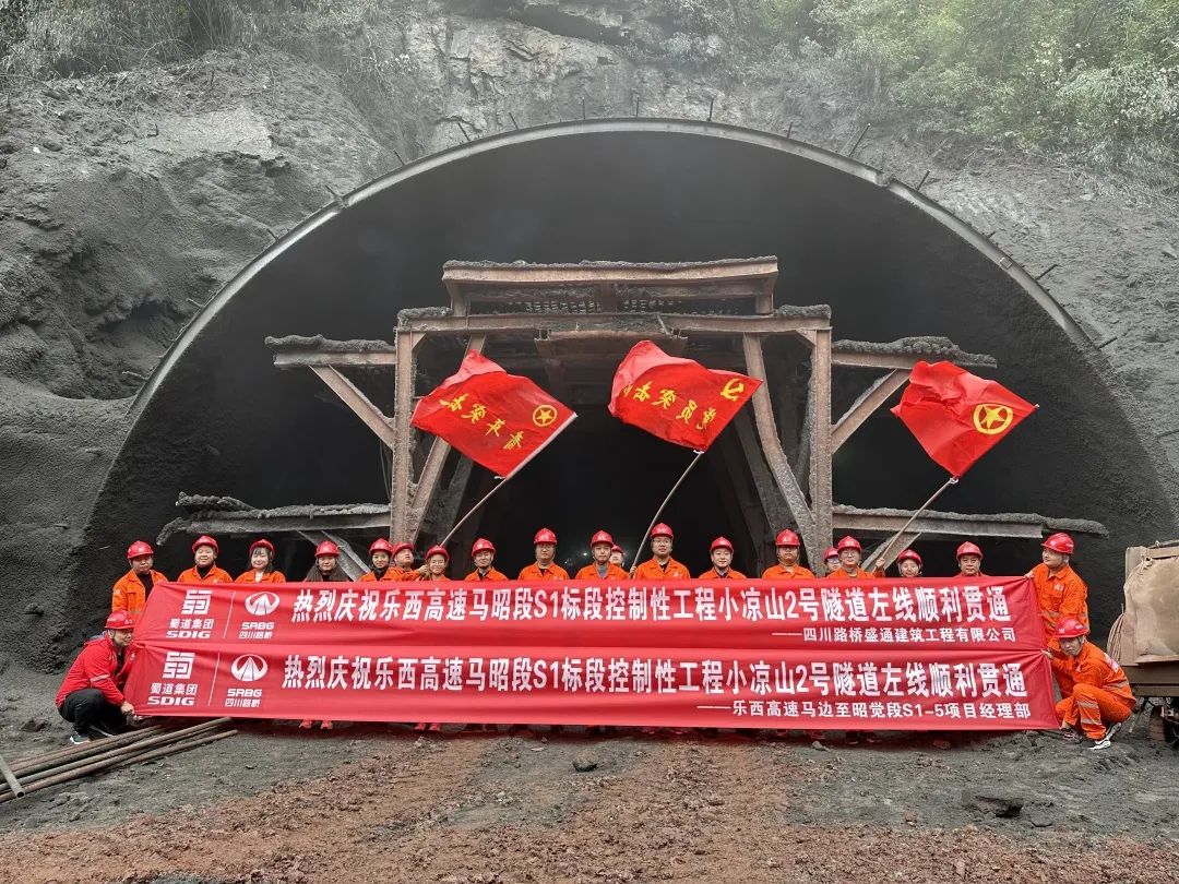 奮戰(zhàn)四季度 大干一百天⑦ | 公司“四橋一隧”項(xiàng)目相繼迎來(lái)關(guān)鍵節(jié)點(diǎn)