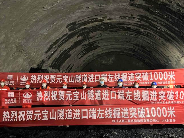 微信圖片_20221226093030.png