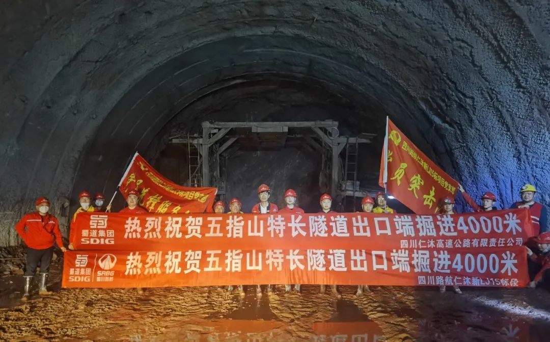 微信圖片_20230320163020.jpg
