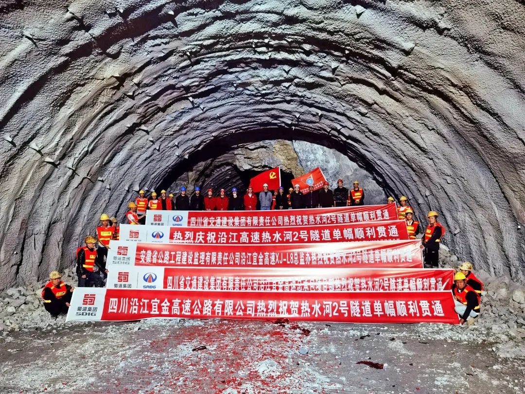奮戰(zhàn)開門紅⑦ | 快馬加鞭跑出新局面！公司“一橋一路兩隧”相繼迎來重要節(jié)點