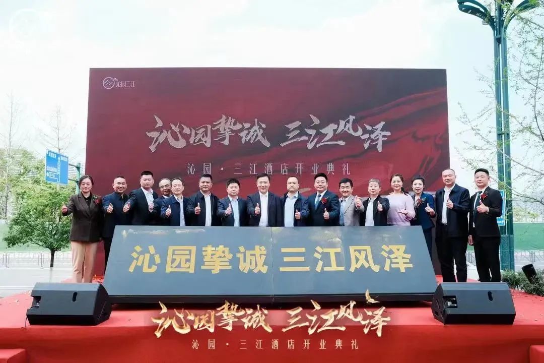 微信圖片_20230404101003.jpg