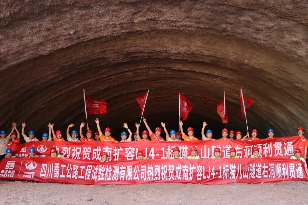 微信圖片_20230511092211.jpg