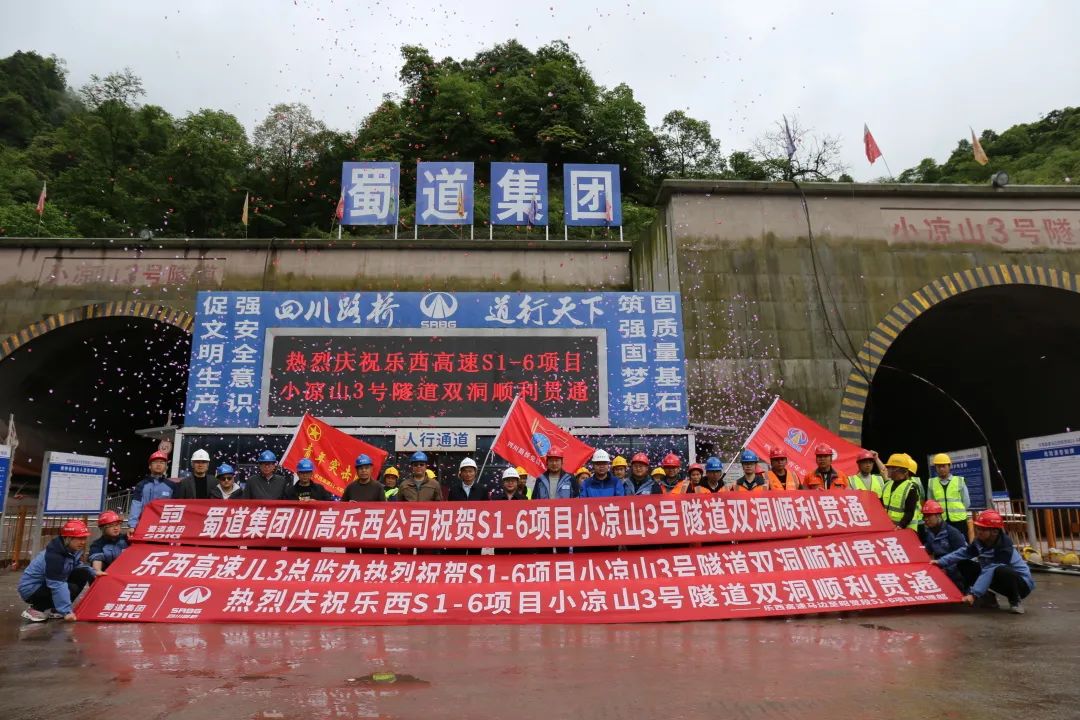 微信圖片_20230511092604.jpg