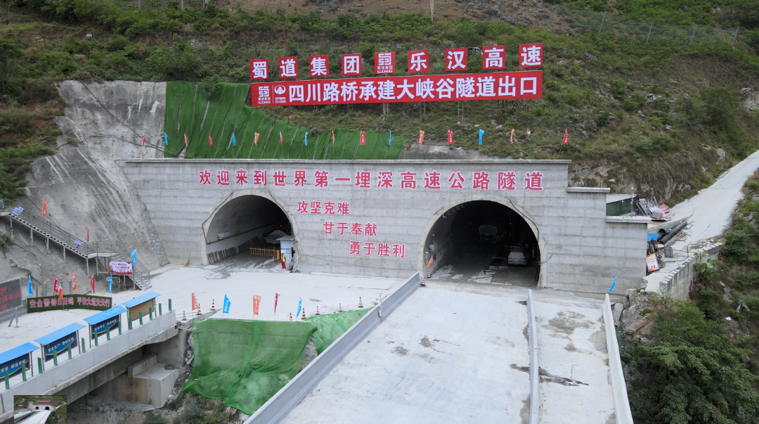 微信圖片_20230612110622.png