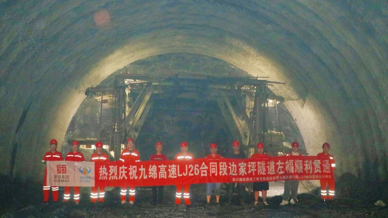 微信圖片_20230725112538.jpg