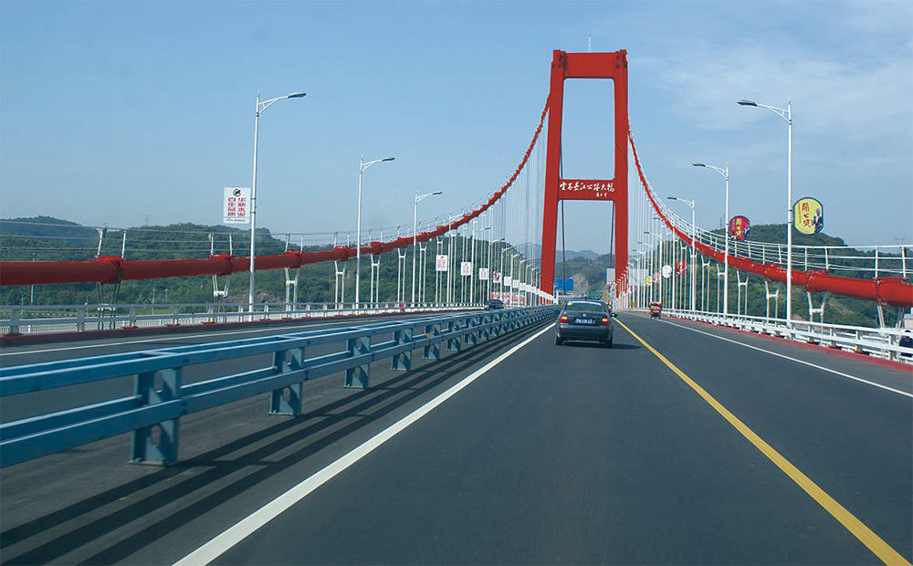 ?宜昌長江公路大橋