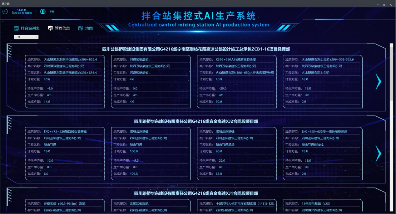圖片25.jpg