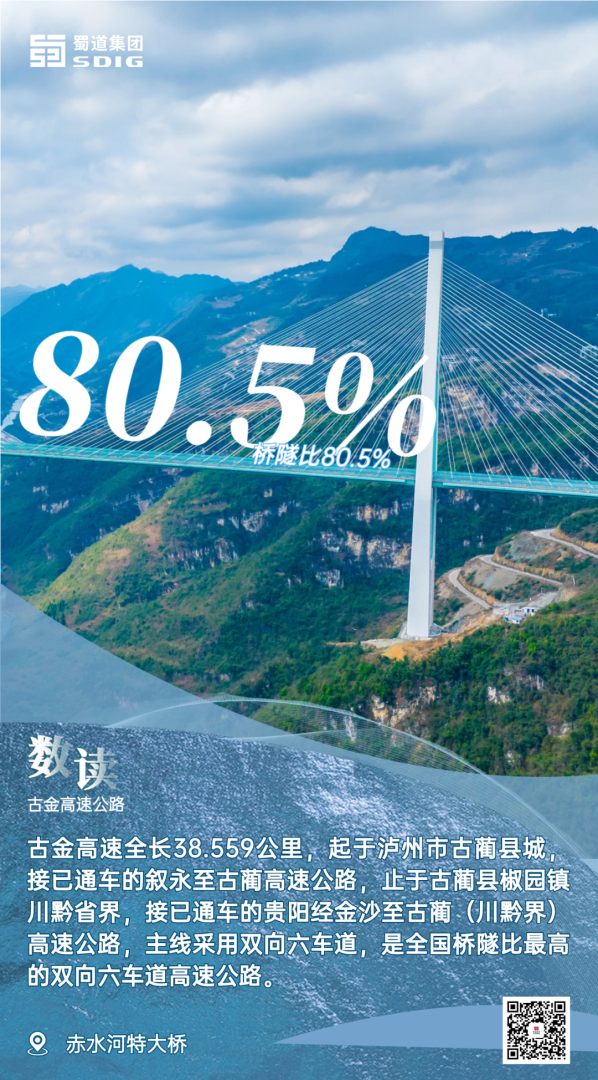 微信圖片_20240227145110.png