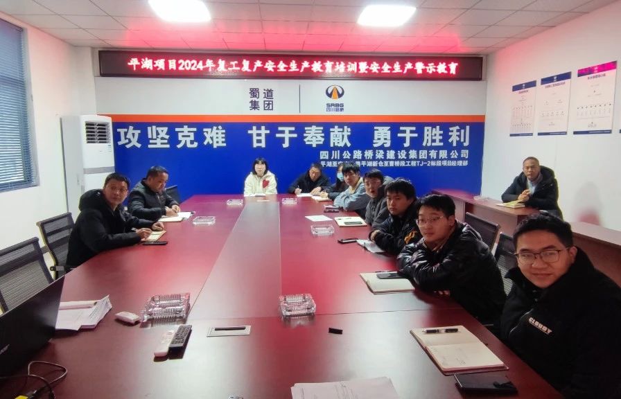 微信圖片_20240301100302.jpg