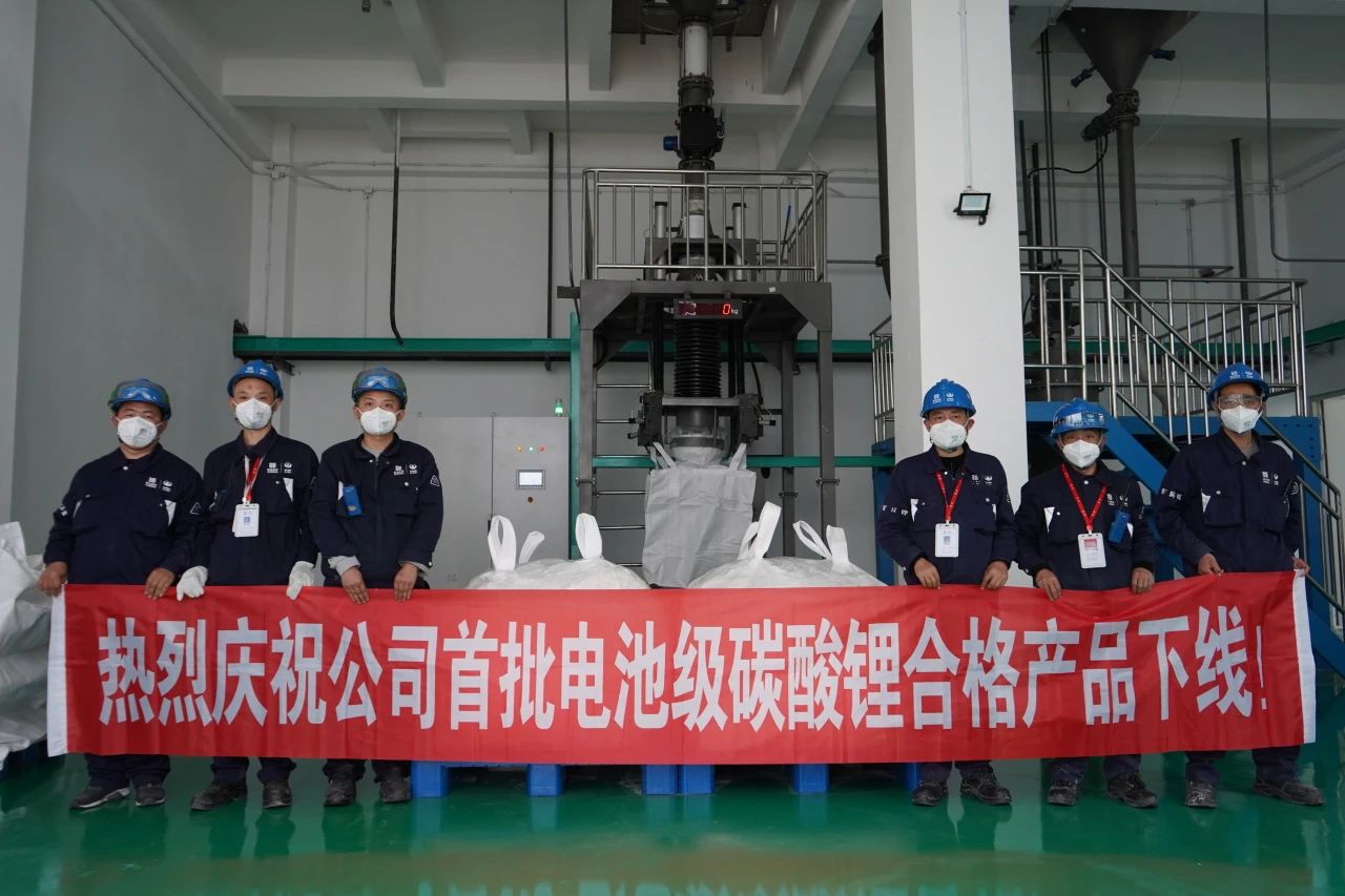 開啟規(guī)?；a(chǎn)！四川首條全流程、全要素廢舊電池回收利用生產(chǎn)線調(diào)試完成
