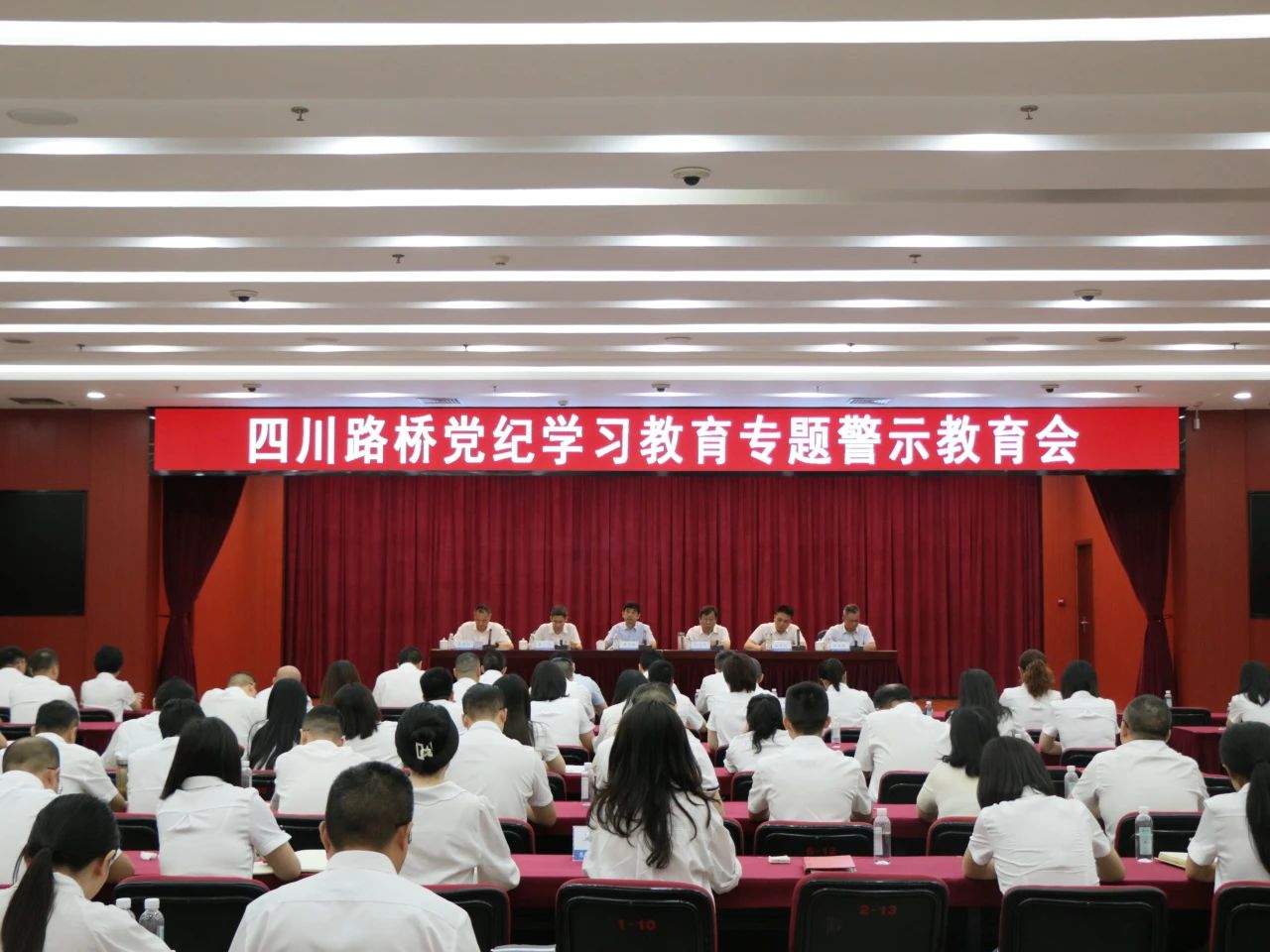 微信圖片_20240604145911.jpg