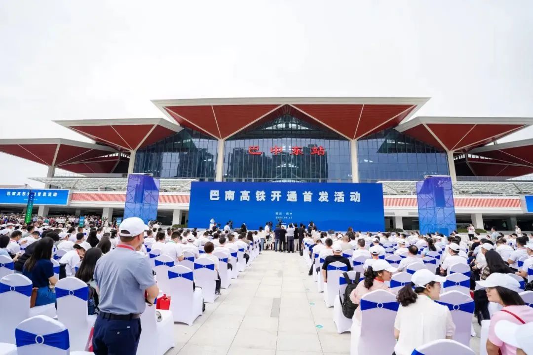 微信圖片_20240708104447.jpg