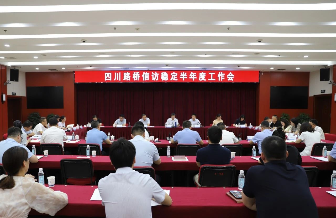 微信圖片_20240709094507.jpg