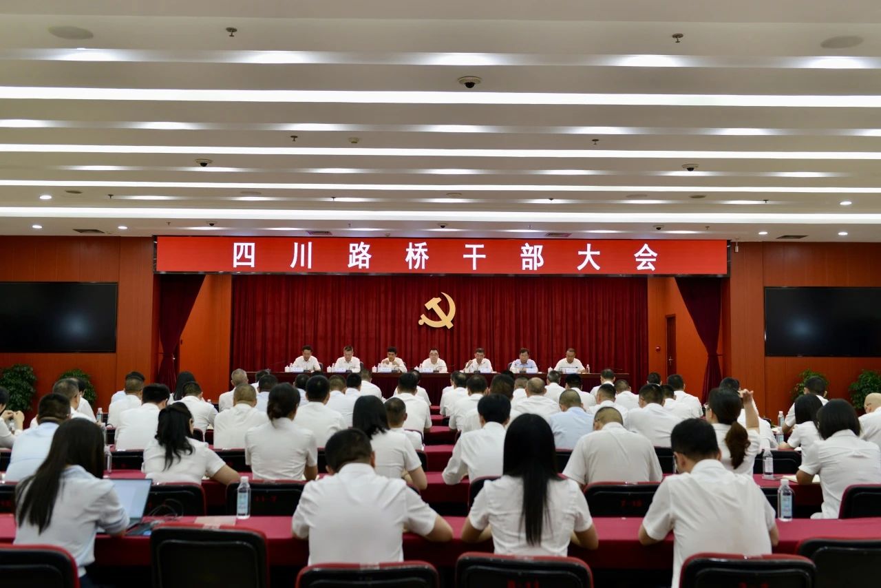 微信圖片_20240710104913.jpg