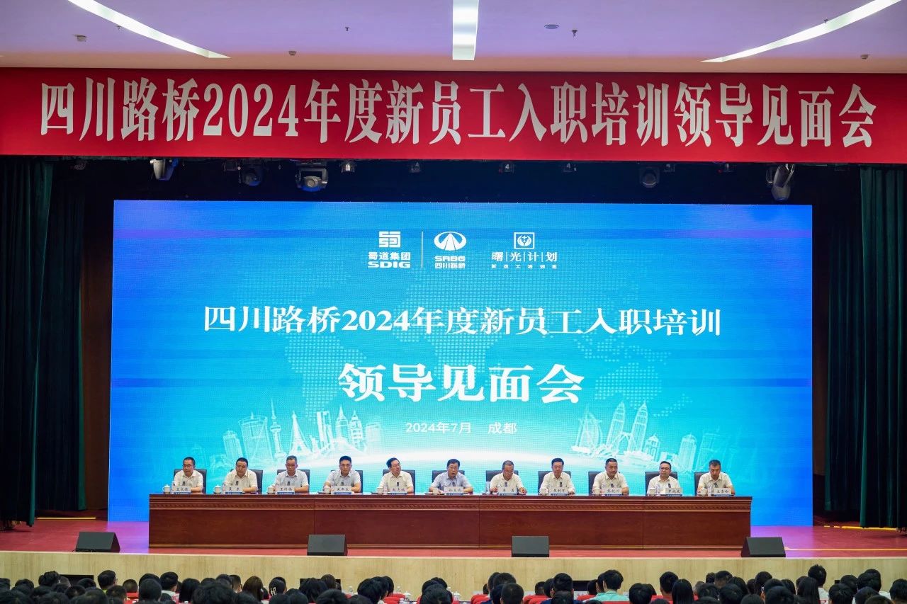 微信圖片_20240715102512.jpg