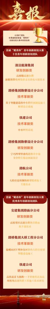 微信圖片_20240802114901.jpg