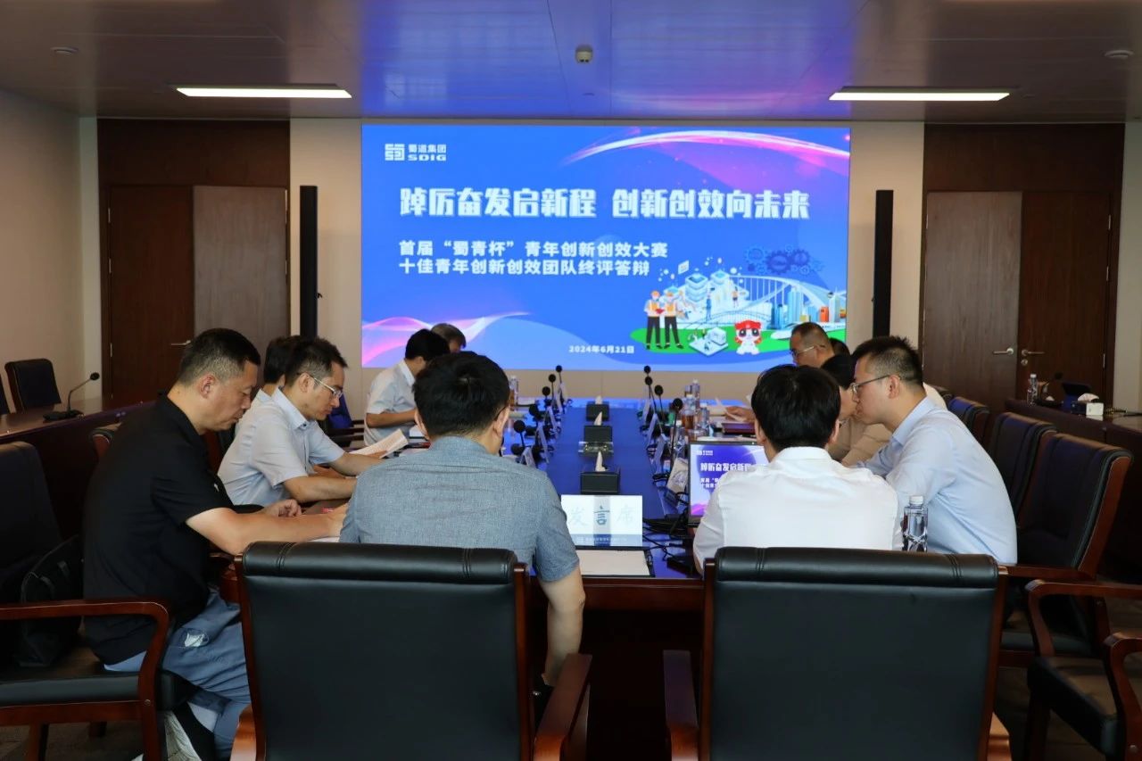答辯現(xiàn)場1.jpg