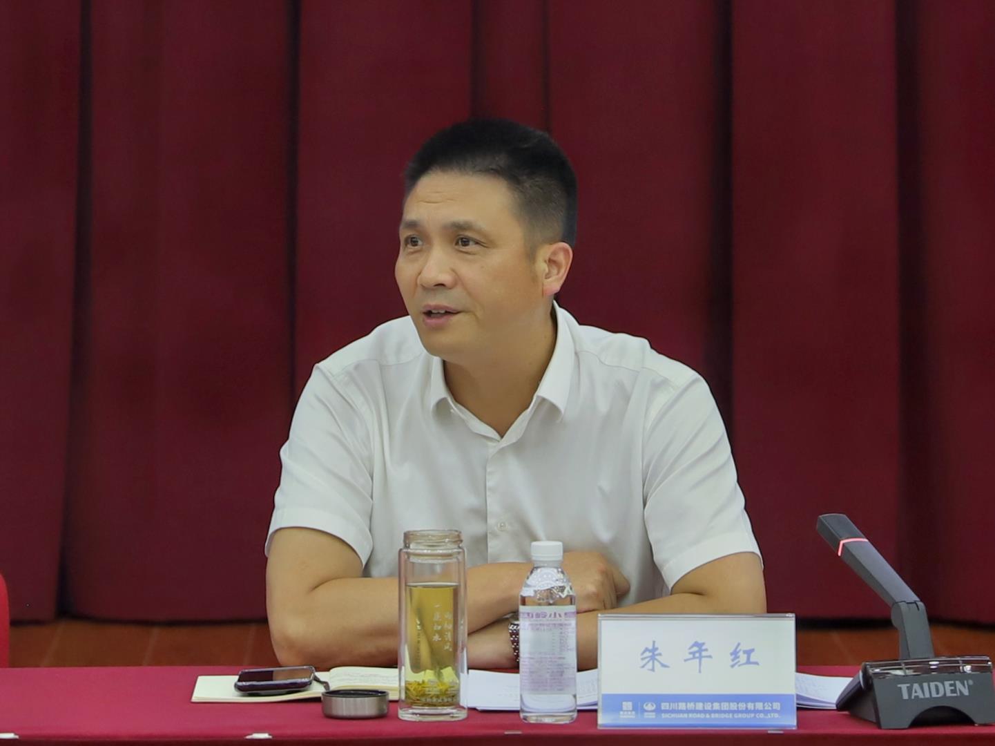 微信圖片_20240802162356.jpg