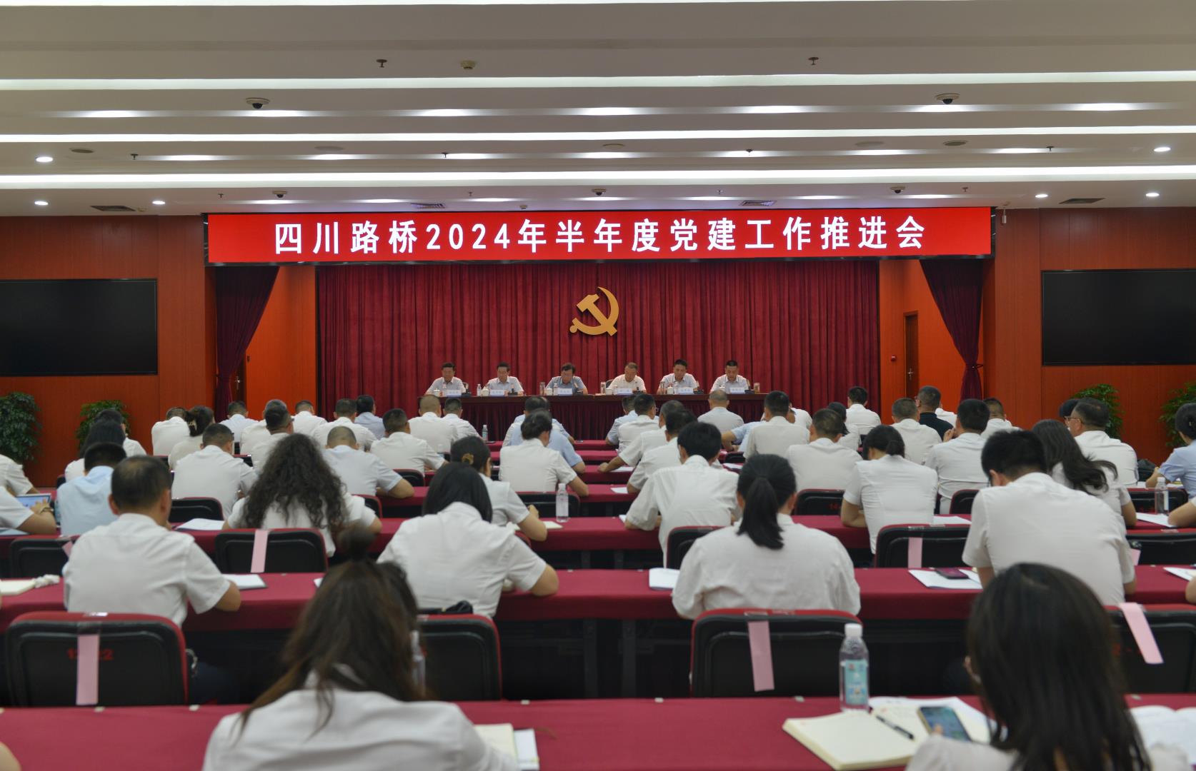 微信圖片_20240828180644.jpg