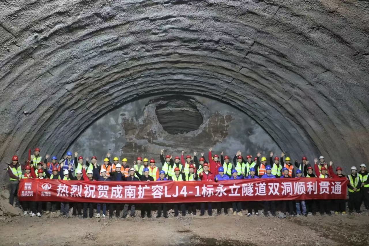 微信圖片_20241205095725.jpg