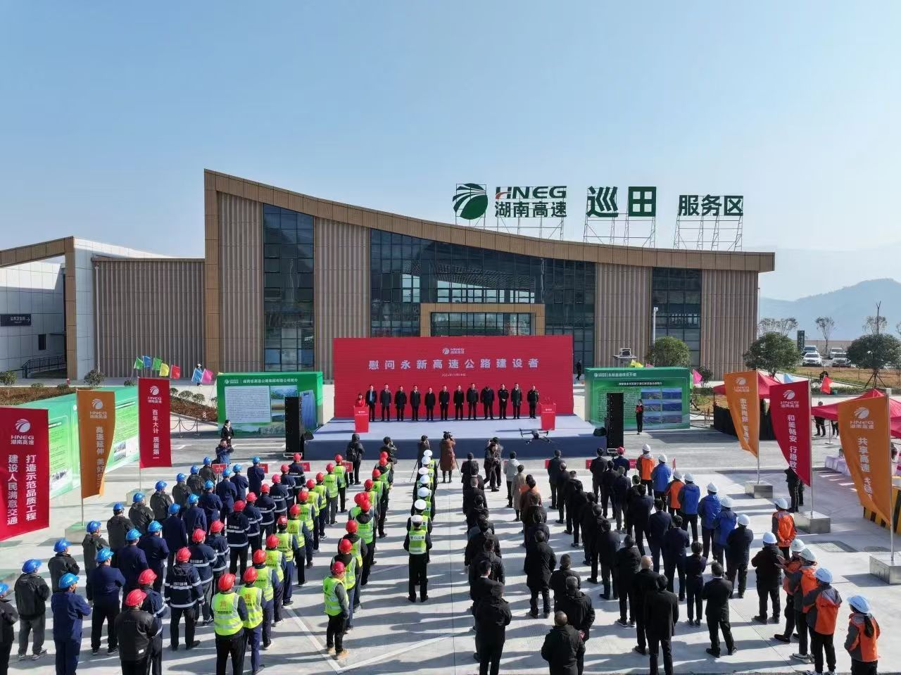 微信圖片_20241220095240.jpg